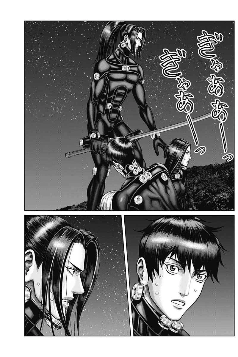 Gantz:E Chapter 37 14